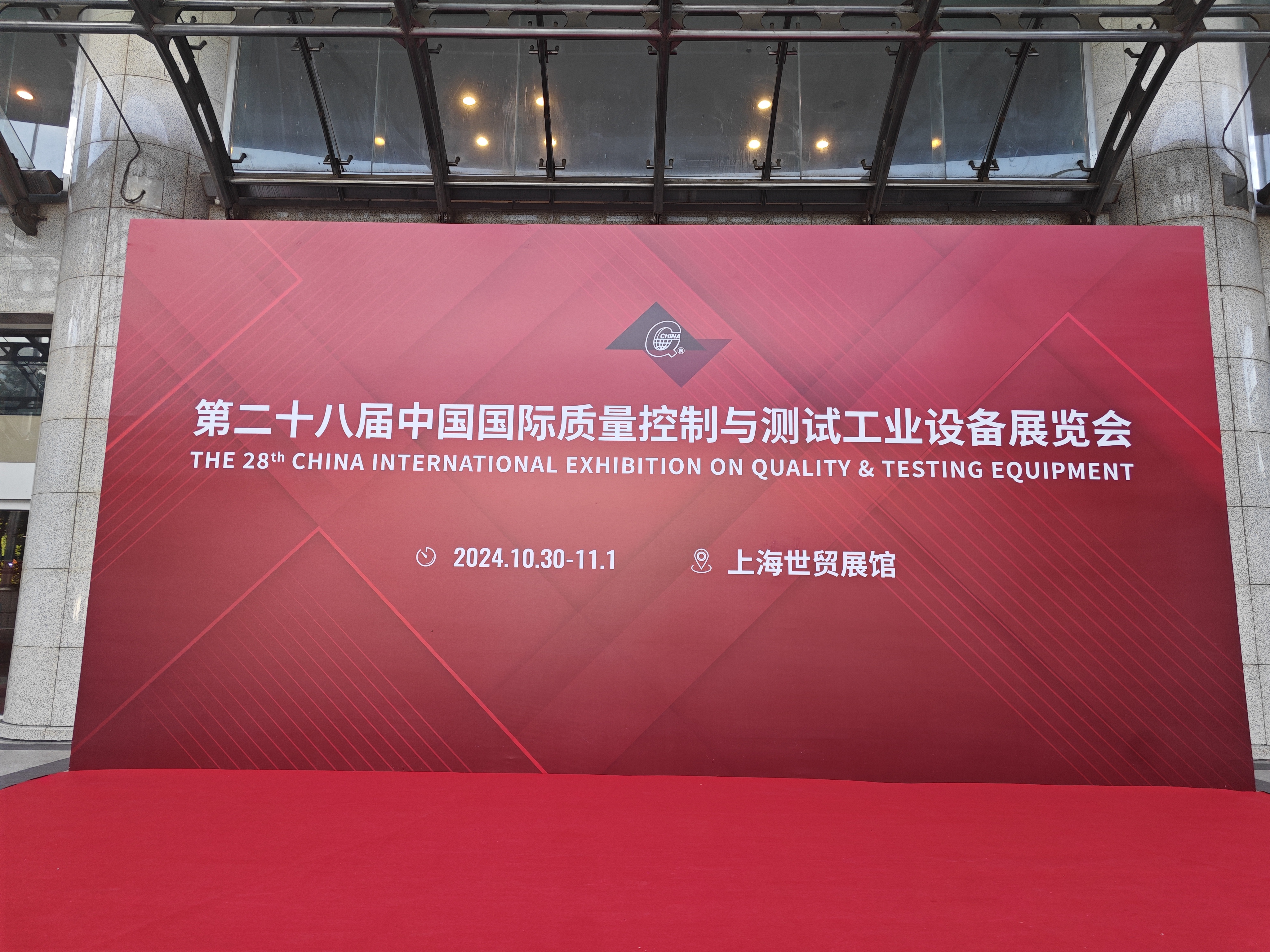 展会圆满落幕，赋耘精彩呈现！